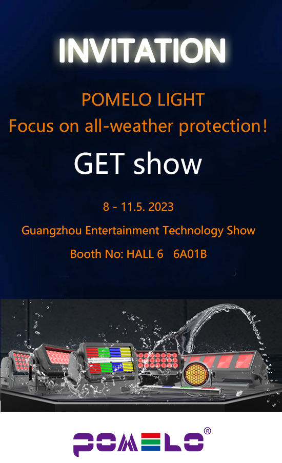 GET SHOW展会海报.jpg